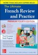 The Ultimate French Review and Practice Supply