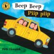 Beep Beep  Piip piip Discount