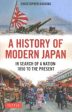 CT History of Modern Japan Online Hot Sale