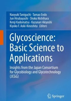 Glycoscience Online now